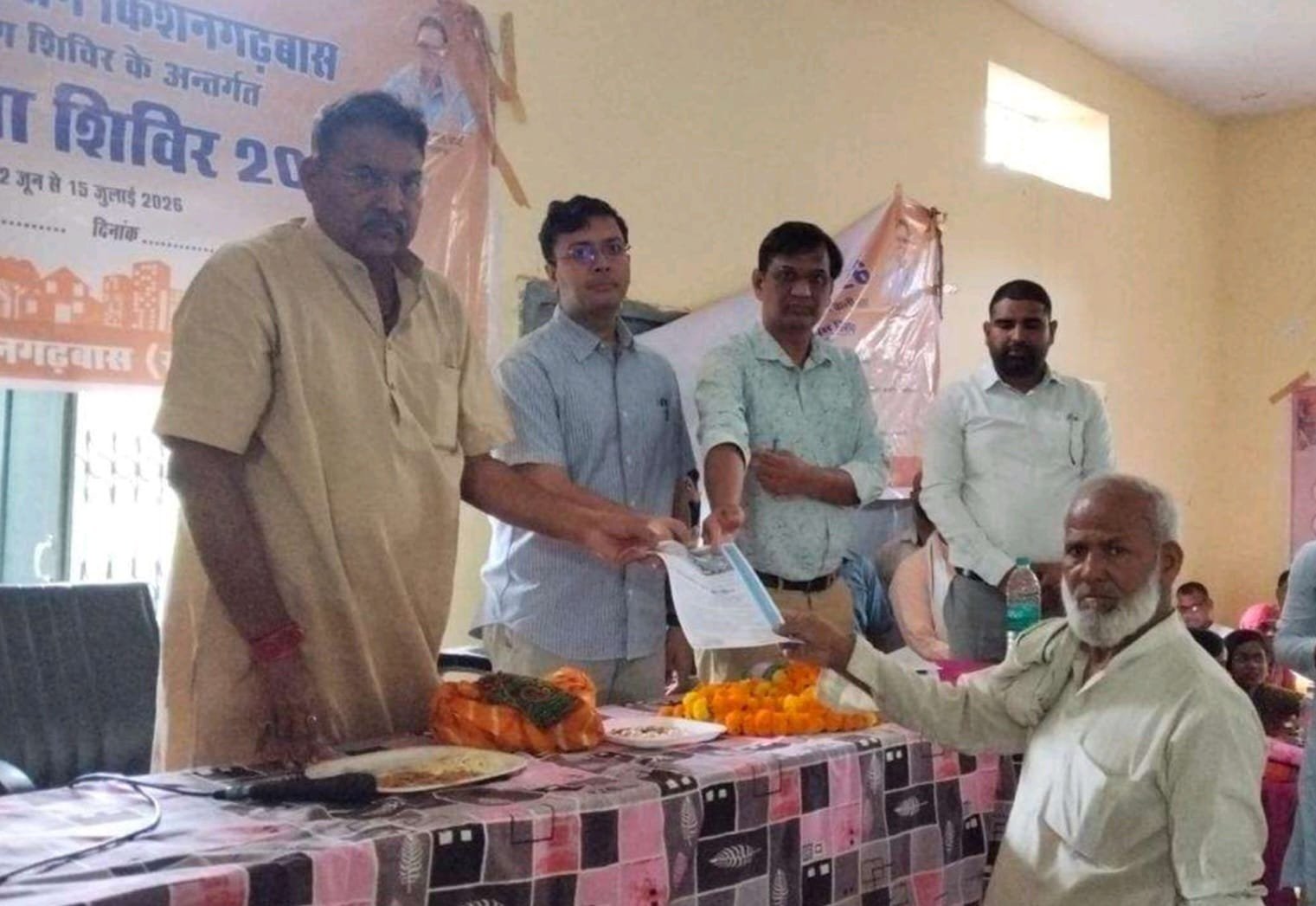 खानपुर मेवान ग्राम पंचायत में आयोजित ग्रामीण सेवा शिविर में लाभार्थी को मिली बड़ी राहत, सरकारी पहल से परिवार की चिंता हुई कम
